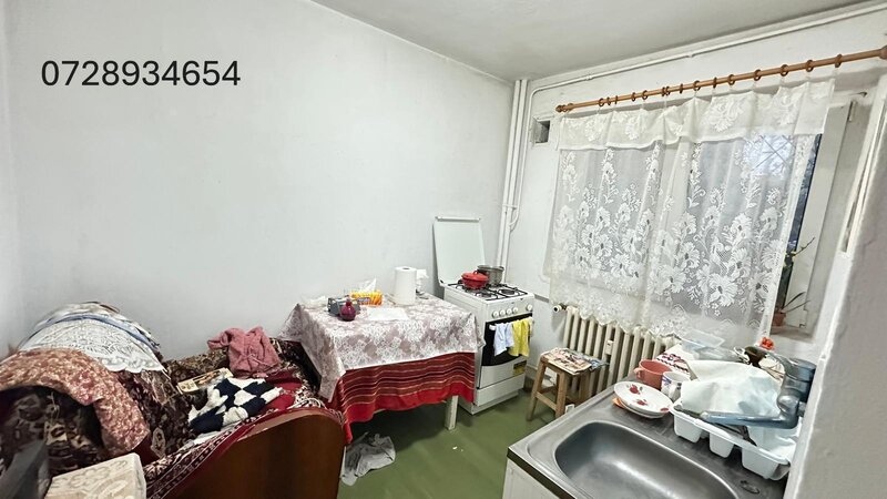 Titan, Liviu Rebreanu